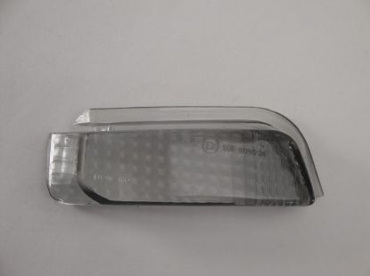 PictureAltAttribute - 33190A-knipperlichtglas-peugeot-sv-20022025173153-jpg